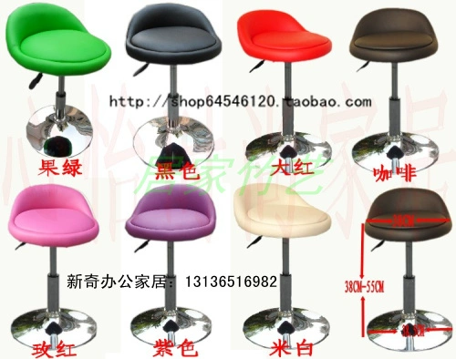 Модный отдых с низкой круглавой кожаной кожа