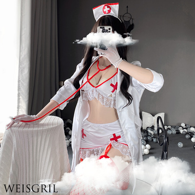 taobao agent Weisgirl sexy maid suit Cosplay doctor uniforms seduce sense of European and American doctors Yu sister pure desire nurses