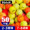 Volvik color ball: 2-3 layer ball/780 % new [50]