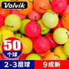Volvik color ball: 2-3 layer ball/90 % new [50]