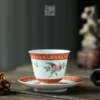 Товары от 爱茶99