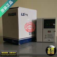 LSLV0008C100 - 4NS - 2NS ЮжнаяКорея LS электрический преобразователь частоты малый 0,75 кВт новый