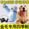 Товары от 痞子少77