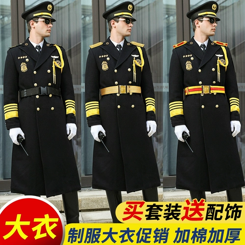 Комбинезон, зимняя утепленная черная униформа