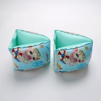 Синий насос, на возраст 3-8 лет