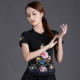 Phong cách dân tộc của phụ nữ ngắn tay hàng đầu mùa hè mới phong cách Trung Quốc cổ điển thêu cổ áo đứng lên kích thước lớn phụ nữ áo thun cotton nửa tay - Áo phông