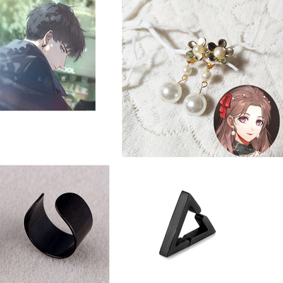 taobao agent COS props light and night love protagonist male lead Xiao Yi female lead thorns bird ear clip/earrings