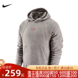 Nike, спортивная баскетбольная толстовка с капюшоном для отдыха