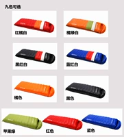 800 граммов цветного сообщения