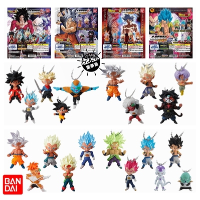 taobao agent Bandai Gachai Dragon Ball Super UDM Burst 32/33/34/35 Goku Vegeta Brooli