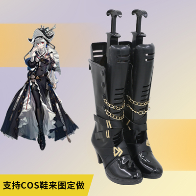 taobao agent High ghost boots, cosplay