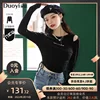 Товары от duoyi朵以旗舰店