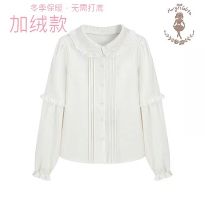 taobao agent Warm bar, demi-season Japanese school skirt, long sleeve, Lolita style