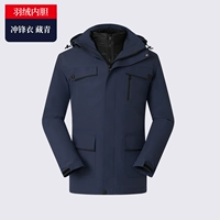 Тибетский зеленый [стиль вниз]