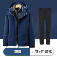 Комплект, флисовые штаны с зарядкой