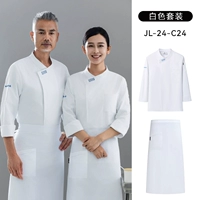 Белый лонгслив, фартук