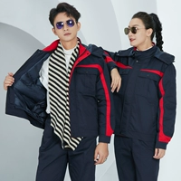 Тибетская голубая хлопчатобумажная куртка