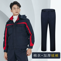 Тибетская голубая хлопчатобумажная куртка+утолщенные брюки