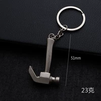 Серебряный молоток