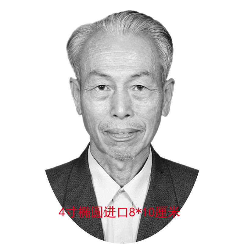 [USD 6.58] Laser High Temperature Eternal Porcelain Statue Custom