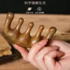 Товары от 宜兰企业店