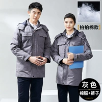 Серый хлопчатобумажный курт+Pure Cotton Single Bants gyj8902 —— [Поглаживая хлопковую среднюю длинную модель]