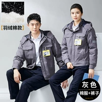 Серый хлопчатобумажный курт+Pure Cotton Single Bants gyj8901 —— [короткий хлопок короткий]