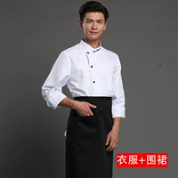 Белый комплект с буквами