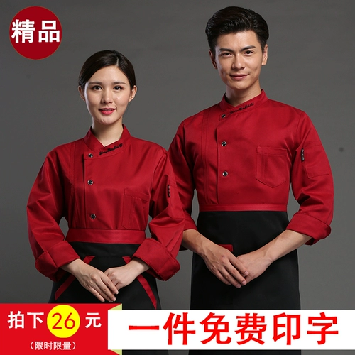 Летний тонкий лонгслив для работы, короткий рукав, делается под заказ