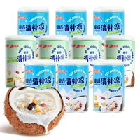 Кокосовое молоко Qingbu Liang 280G*6 CAN+низкий сахар Qingbu Liang 255G*4 банка