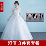 Свадебное платье для невесты для беременных, 2020, открытые плечи и длинный рукав, большой размер, по фигуре