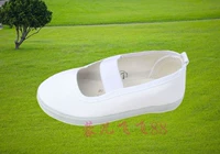 Белое поколение детей мягких дно