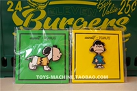 SNP0006US US покупка Super7 Snoopy Charlie Brown Lucy Lucy Alloy Spot Spot
