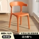 Экспортная модель [одинарный 4,7 кг] Vibrant Orange