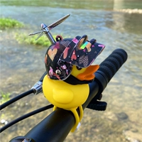 B.Duck, камуфляжный