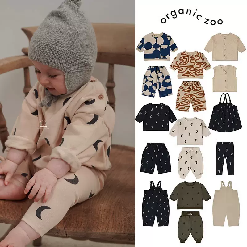 现货西瓜家organic zoo 23AW秋冬婴儿有机棉长袖连体衣-Taobao