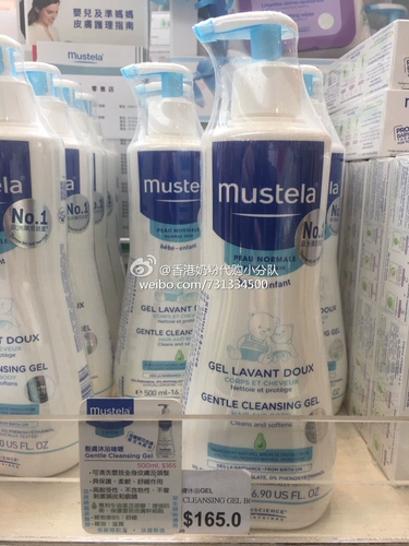Mustela, средство детской гигиены для младенца, шампунь, гель, Гонконг, 2 в 1, 500 мл