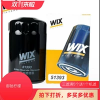 Wix Wix применим к фильтру Pokémon/Golf/Magotan/Sagitar Oil Filter 51393