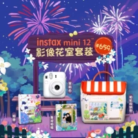 Жасмин белая визуализация домов мака