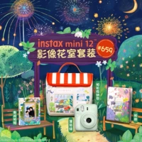 Монетный зеленый изображение набор девиза