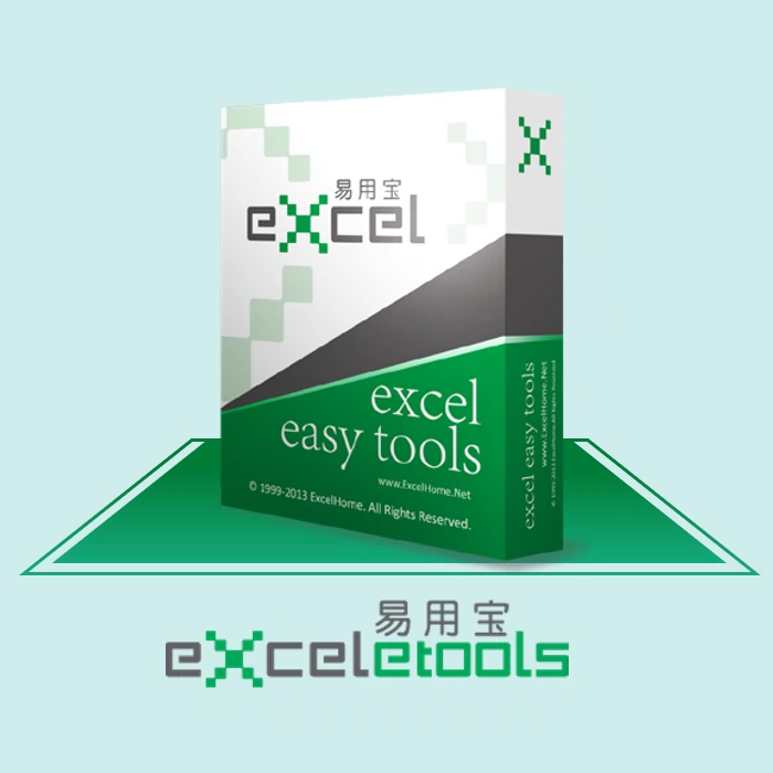 Excelhome易学宝office微视频教程全套 Excel Ppt Word