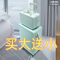 19 Открытый набор синий