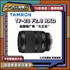 Товары от jeck7996
