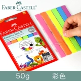 Синяя глина, мощная безвредная фоторамка, воздушный шар, наушники, Германия, не оставляет следов, фиксаторы в комплекте