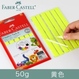 Синяя глина, мощная безвредная фоторамка, воздушный шар, наушники, Германия, не оставляет следов, фиксаторы в комплекте