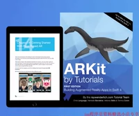 Arkit by Tutorials ios12 Swift4.2 Бесплатное обновление