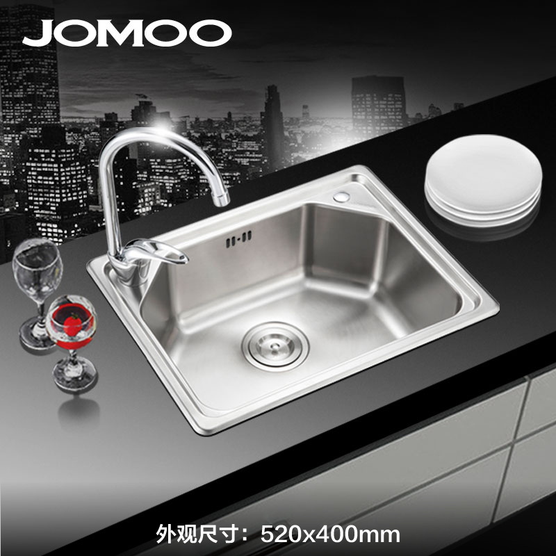 Jomoo九牧  进口不锈钢 水槽套餐单槽 洗菜盆 02080