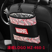 Логотип Marvel MZ-460-1