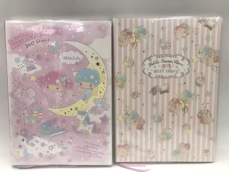 Очистить цену японская версия 2017 года Gemini Handbook Notepad B6 толстый 1.3 см японская система