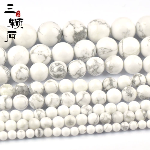 Аксессуар, бирюзовые аксессуары, украшение-шарик, бусины, 4-14мм